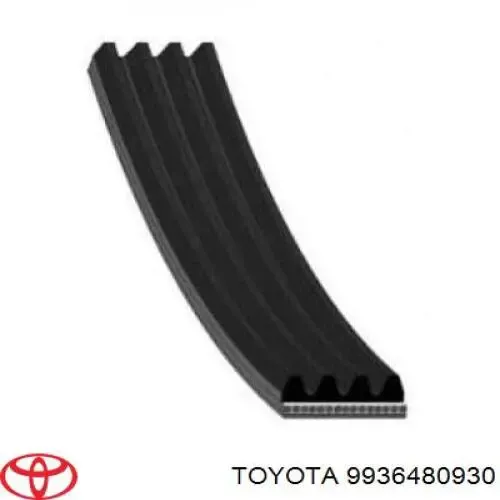 FS0518381B9F Mazda