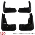 Juego de guardabarros delanteros y traseros Toyota Camry V50