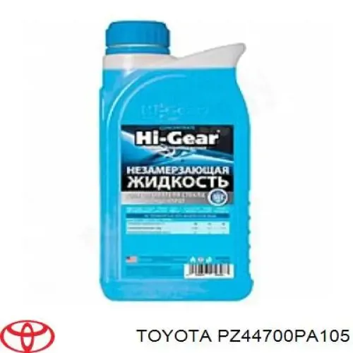 Limpiador de frenos PZ44700PA105 Toyota