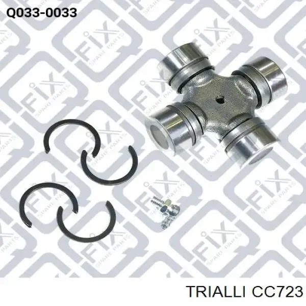 Cruceta GU2000 GMB