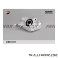 Émbolo de la pinza de freno trasera Chevrolet Lacetti J200