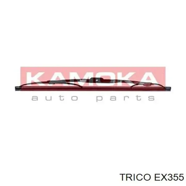 Brazo del limpiaparabrisas, trasero 3D955046 AND