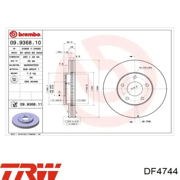 9936820 Brembo