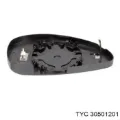Cristal de espejo retrovisor exterior izquierdo Citroen C4 