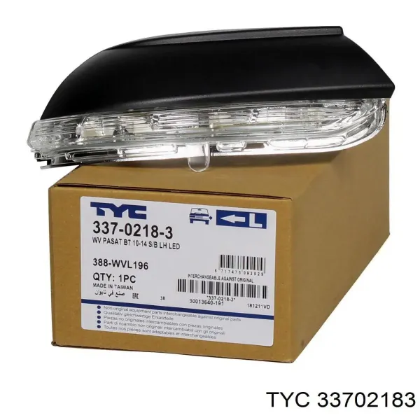 Luz intermitente de espejo retrovisor izquierdo FP7423M31 FPS