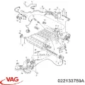 Válvula (actuador) del accionamiento de las mariposas del colector de admisión Volkswagen Golf 1J1