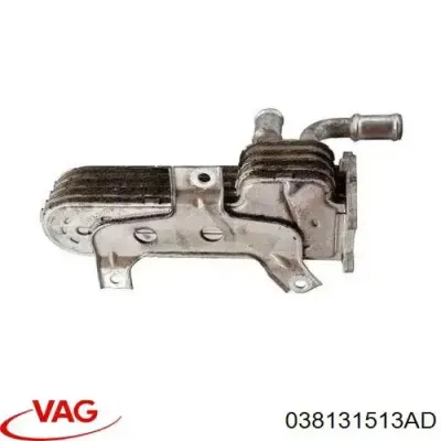 Enfriador EGR de recirculación de gases de escape VAG 038131513AD