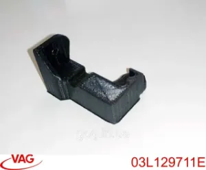 Colector de admisión 03L129711E VAG)