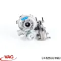 Turbocompresor Seat Ibiza 6L1