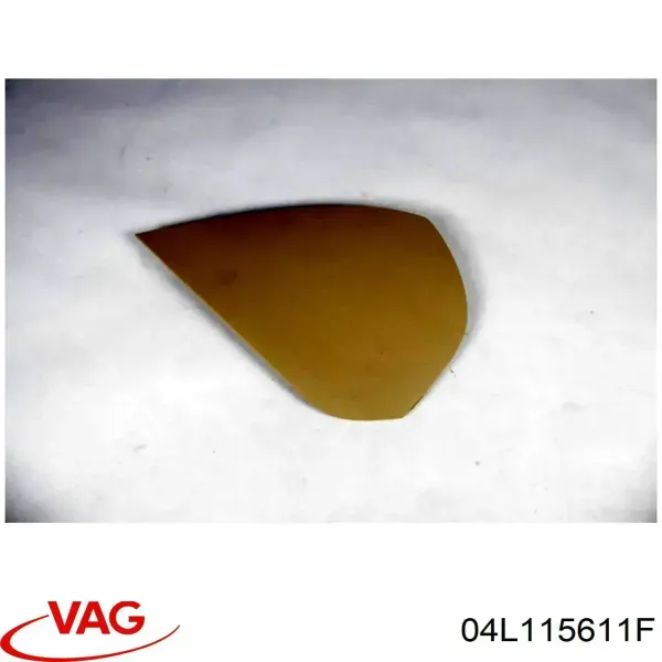 Comprar 04L115611F VAG Varilla de nivel de aceite