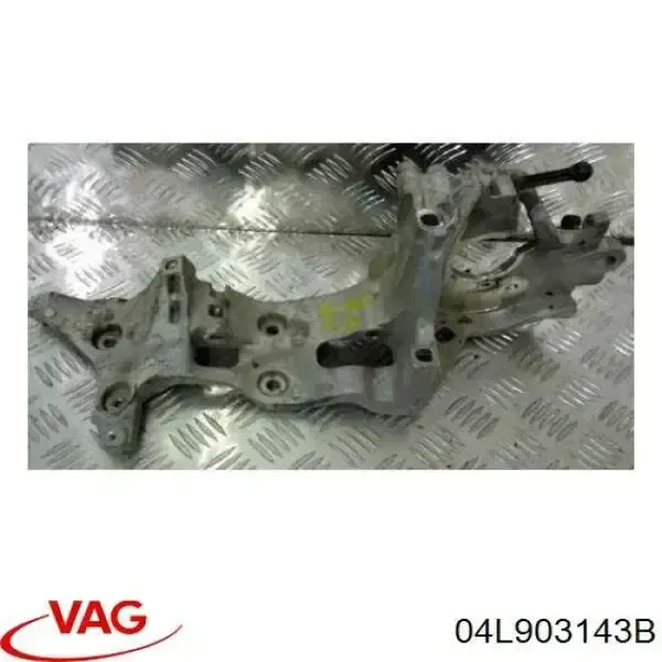 Taco de motor Audi Q5 