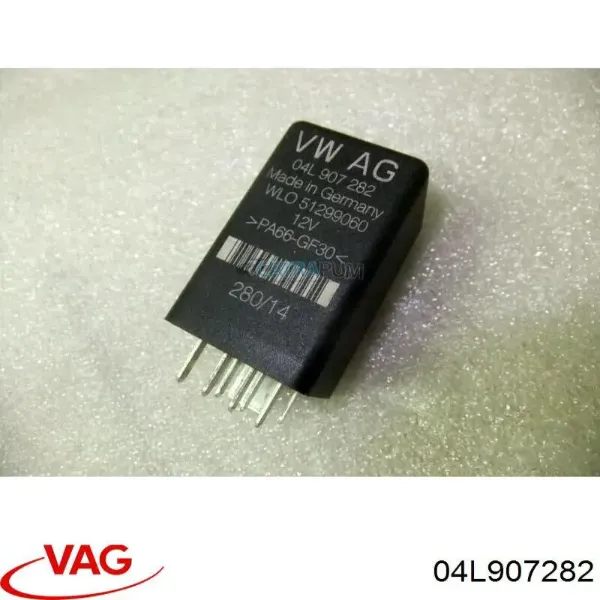 Relé de bujía de precalentamiento Audi A3 8YS, 8YM