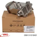 Enfriador de recirculación de gases de escape EGR Audi A6 4FH