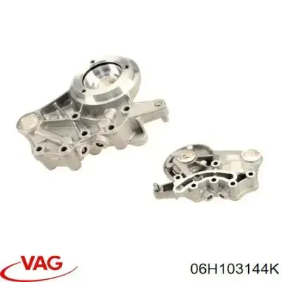 Tapa delantera de culata VAG 06H103144K