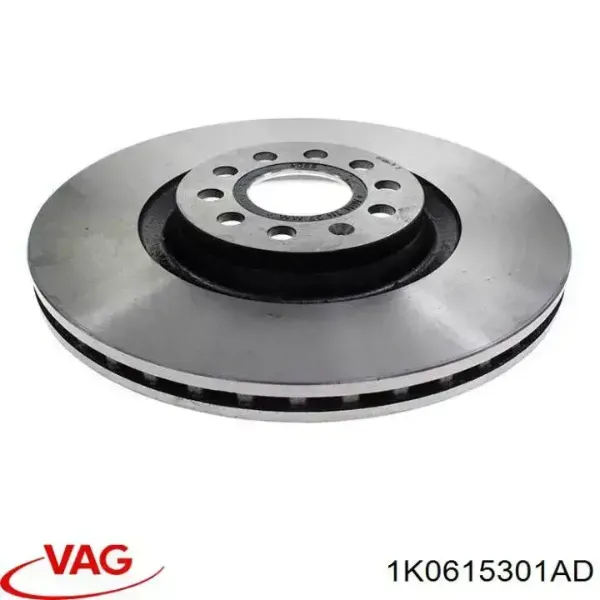 Freno de disco delantero Volkswagen Golf 8 CD1, DA1
