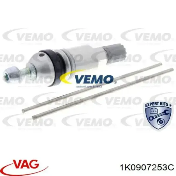 V10720834 Vemo