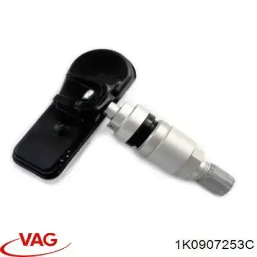 V10720834 Vemo