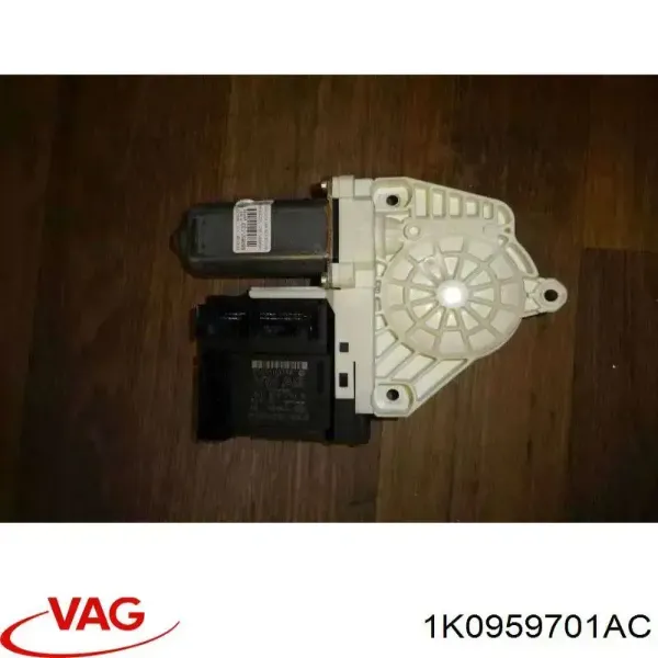  1K0959701AC VAG