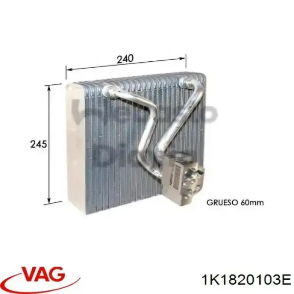 1K1820103E VAG