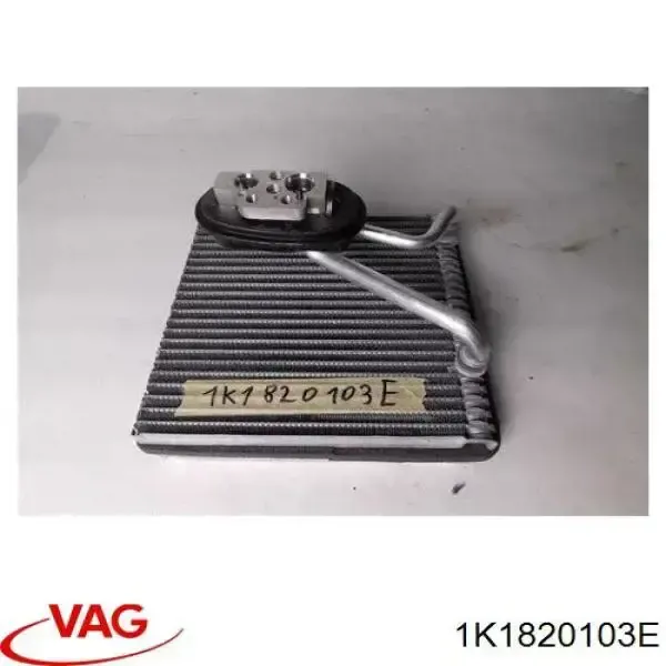 1K1820103E VAG