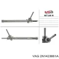 Cremallera de dirección Volkswagen Crafter SY, SX, SYB, SYC, SYD, SYM