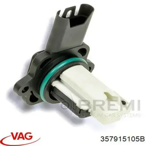 V99170020 Vemo