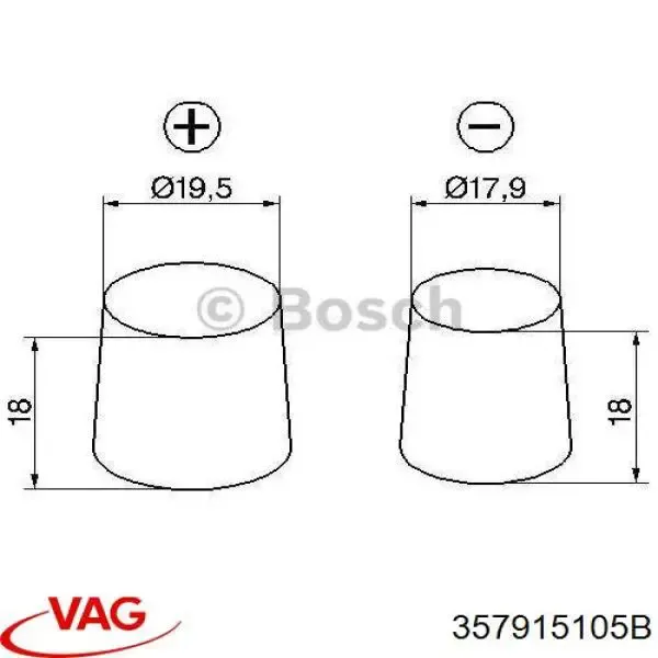 V99170020 Vemo