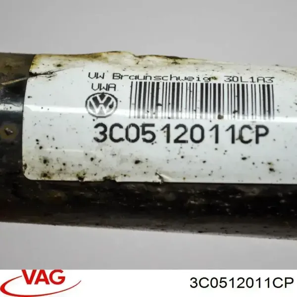 Amortiguador trasero derecho 3C0512011CP VAG