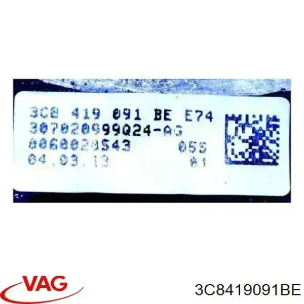 Comprar 3C8419091BE VAG Volante