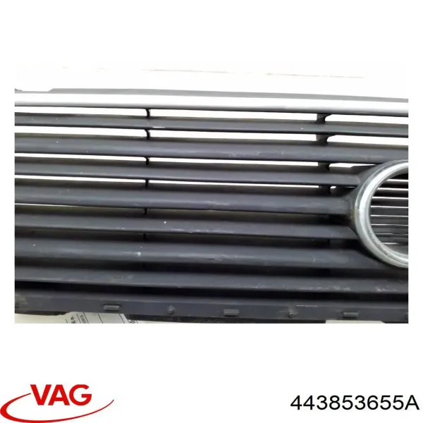 Parrilla Audi 100 C3
