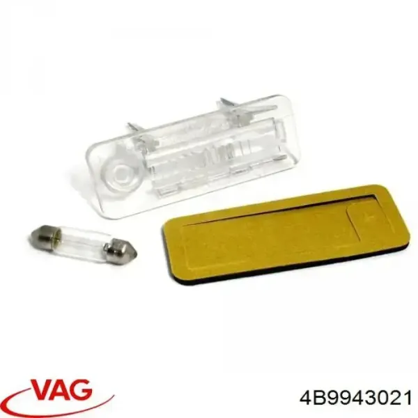 Luz matricula 00313900 Depo/Loro/Abakus