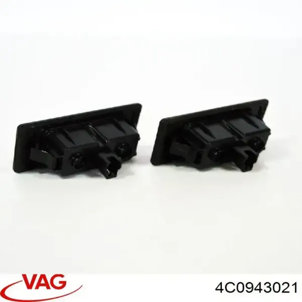  4C0943021 VAG