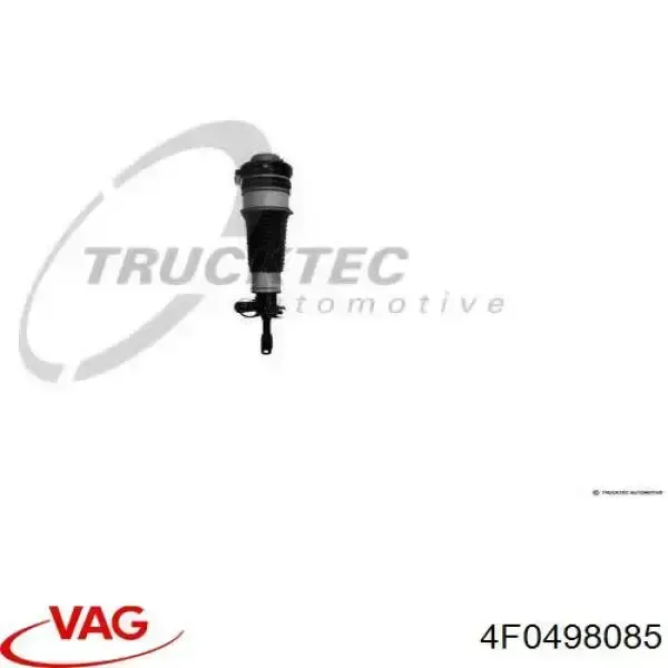 Amortiguador delantero izquierdo DSA027G Denckermann