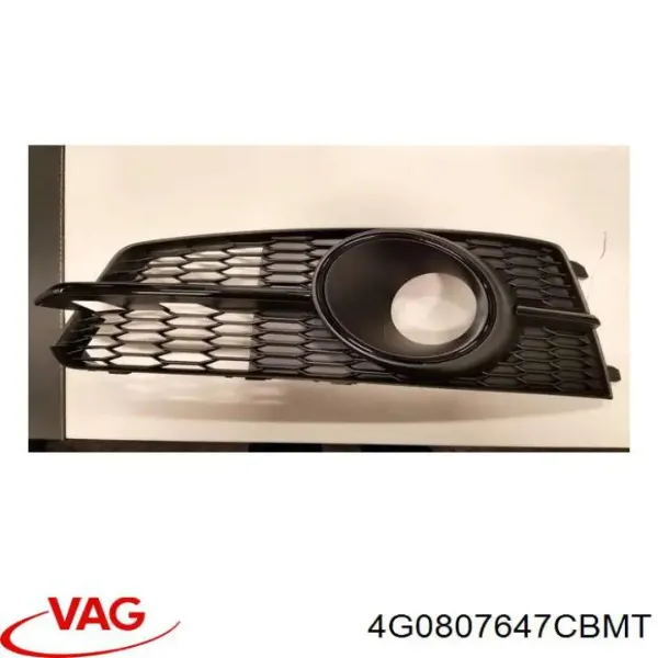  4G0807647CBMT VAG