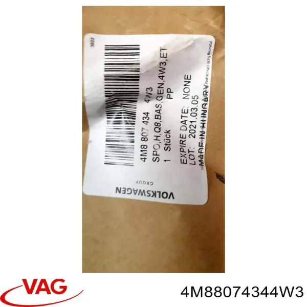  4M88074344W3 VAG