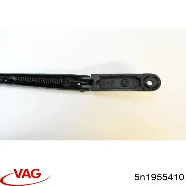 5N1955410 VAG