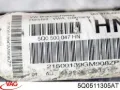 Estabilizador trasero Volkswagen Passat 3G2, CB2