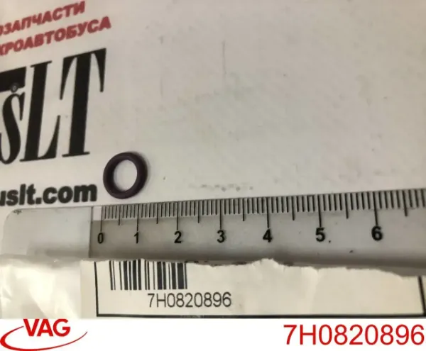 Anillo de sellado de tubería de aire acondicionado 7H0820896 VAG