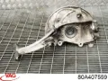 Mangueta delantera izquierda Audi Q5 FYB, FYG