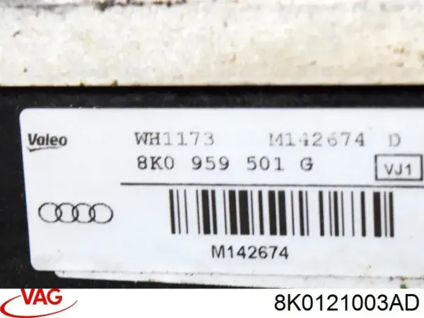  8K0121003AD VAG