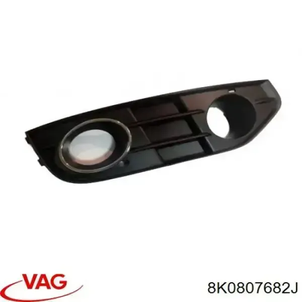  8K0807682J01C VAG