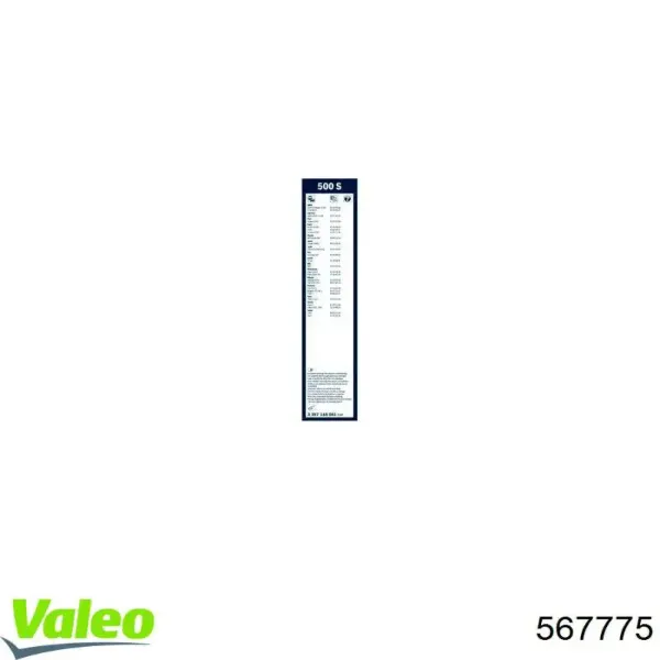 Escobilla del limpiaparabrisas del lado del pasajero 567775 VALEO