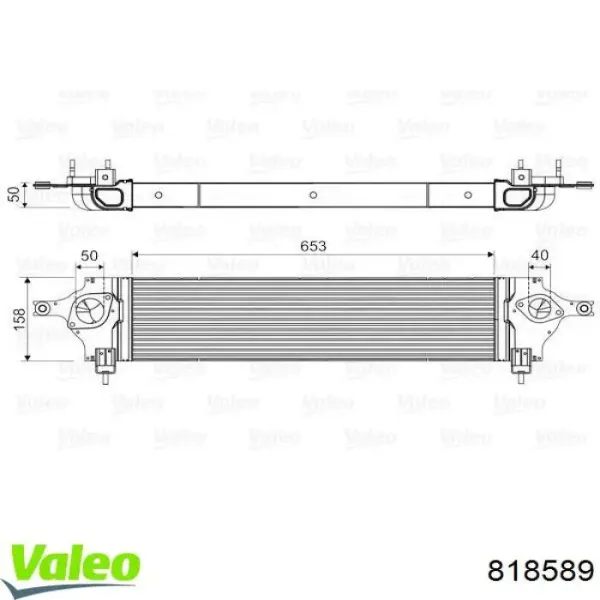 Intercooler 818589 VALEO