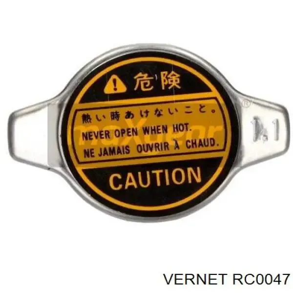 Tapa de radiador Toyota Corolla E12