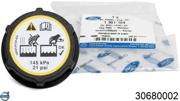 Tapón de expansión de refrigerante/anticongelante Volvo V40 525, 526