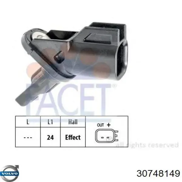 2607522 Ford