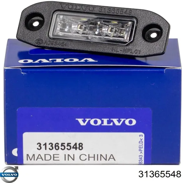  31365548 Volvo