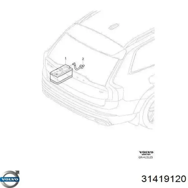 V99170020 Vemo