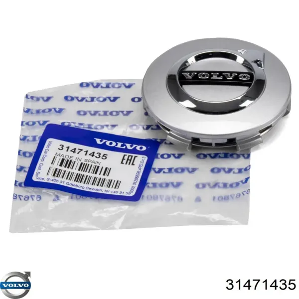 Tapacubos 31471435 Volvo