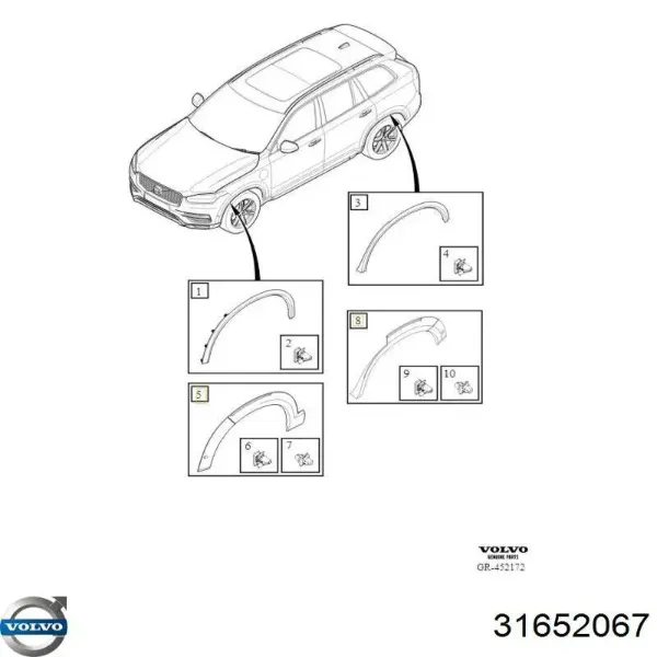 V99170020 Vemo
